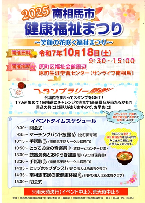 �����Ղ���e